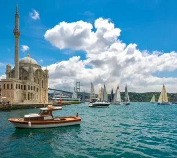 4th International Istanbul Turkey Conference of Management Business Marketing Economics Social Sciences and Humanities Research